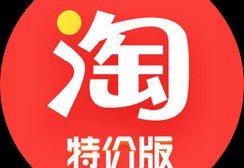 淘宝佣金联盟(淘宝联盟佣金等级划分)