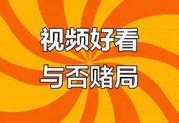 抖音短视频无(抖音短视频无水印版)