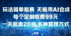 什么时候网赚(2021做什么网络赚钱)