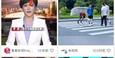 快手怎么进行试播功能(快手可以试播吗)