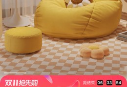 淘宝上最离谱的商品推荐(淘宝价格低的离谱的店)