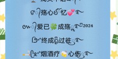徐先生网名(徐先生微信头像)