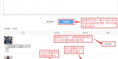  *** 网商城商品编号( *** 网商城商品编号查询)