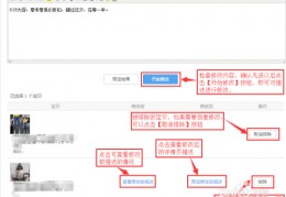 淘宝网商城商品编号(淘宝网商城商品编号查询)