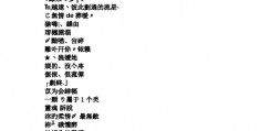 繁体网名男生伤感霸气(很扎心的伤感网名)
