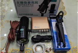 快手直播有录音功能(快手直播有录音功能吗)