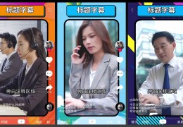祁东抖音短视频(祁东渔鼓完整版在线观看)