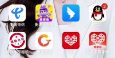 快手如何关闭相册功能设置(快手怎么关闭相册权限设置)