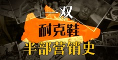 4p网络营销(服务营销4p)