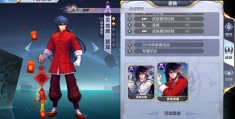 主播紫龙(紫龙人气)