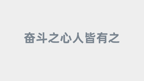深圳跨境电商技术中心 深圳跨境电商技术中心 ***