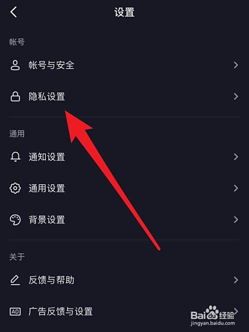 快手约架功能怎么关闭(快手约架功能怎么关闭啊)
