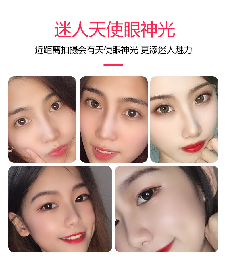 快手怎样设置自带美颜功能(快手在哪里调美颜)