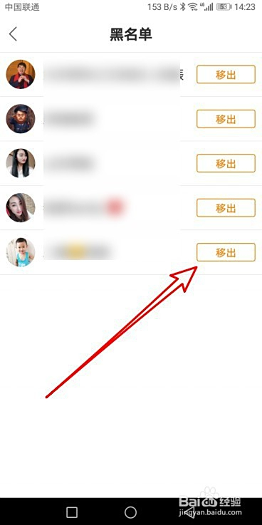 快手怎么恢复原来功能(快手怎么恢复原来的模式)