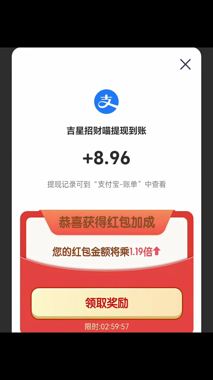 游戏赚钱(游戏赚钱软件哪个赚钱多又快)