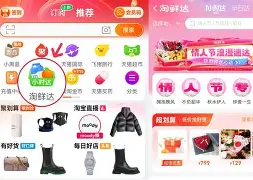 淘客联盟白银会员(大淘客网站入口) 淘客联盟白银会员(大淘客网站入口)