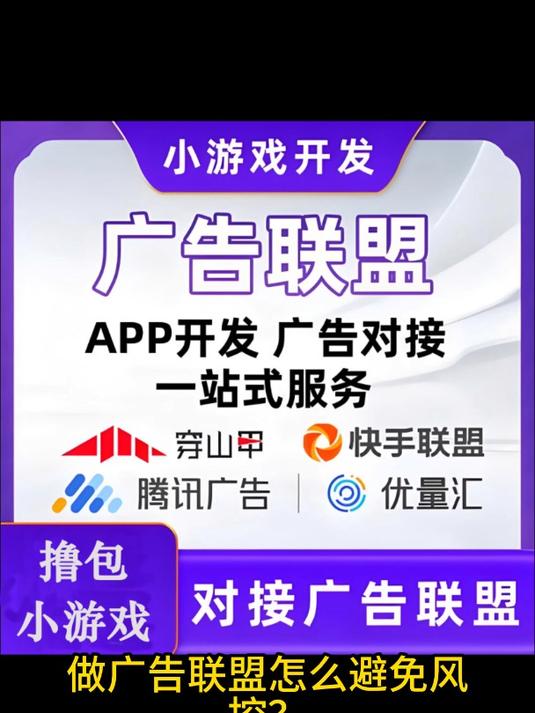 淘宝联盟媒体推广是(推广淘宝联盟有佣金吗) 淘宝联盟媒体推广是(推广淘宝联盟有佣金吗)
