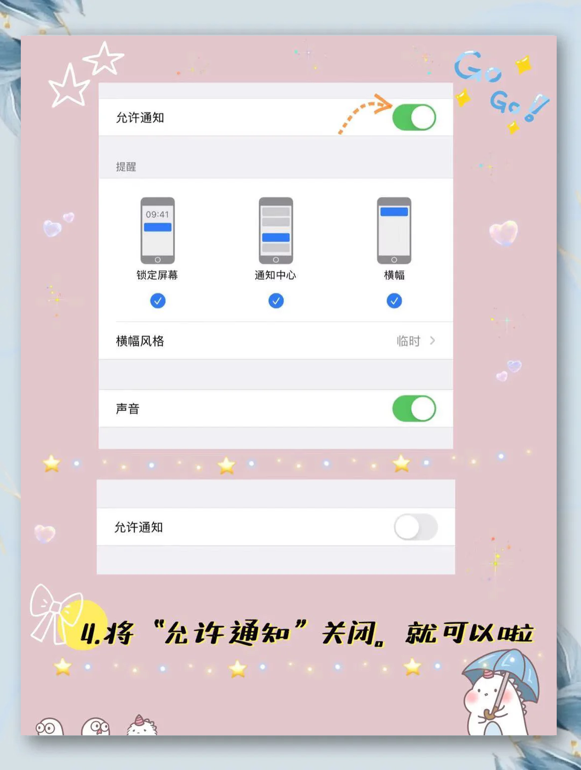怎么去掉弹窗快手功能(怎么去掉弹窗快手功能呢) 怎么去掉弹窗快手功能(怎么去掉弹窗快手功能呢)