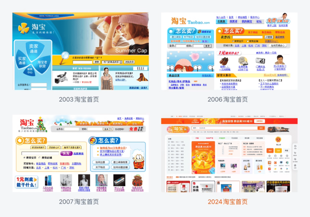 淘宝同时选多个商品(淘宝怎么一次选择多个不同的样子)