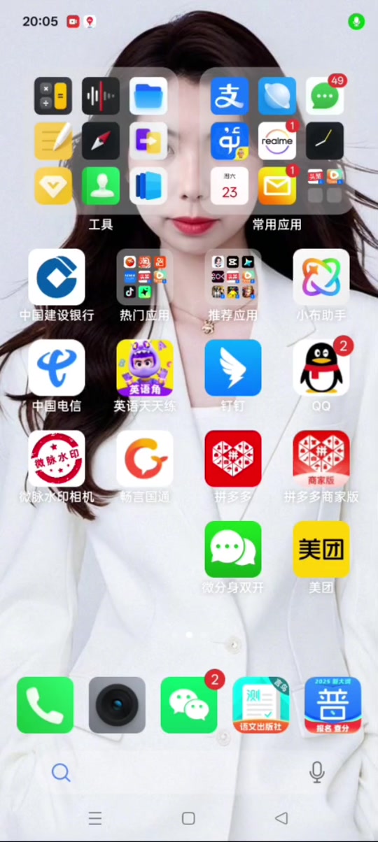 快手如何关闭相册功能设置(快手怎么关闭相册权限设置) 快手如何关闭相册功能设置(快手怎么关闭相册权限设置)