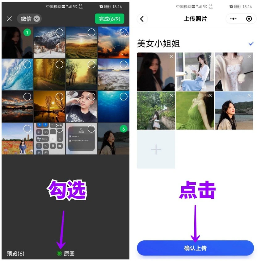 快手如何关闭相册功能设置(快手怎么关闭相册权限设置) 快手如何关闭相册功能设置(快手怎么关闭相册权限设置)