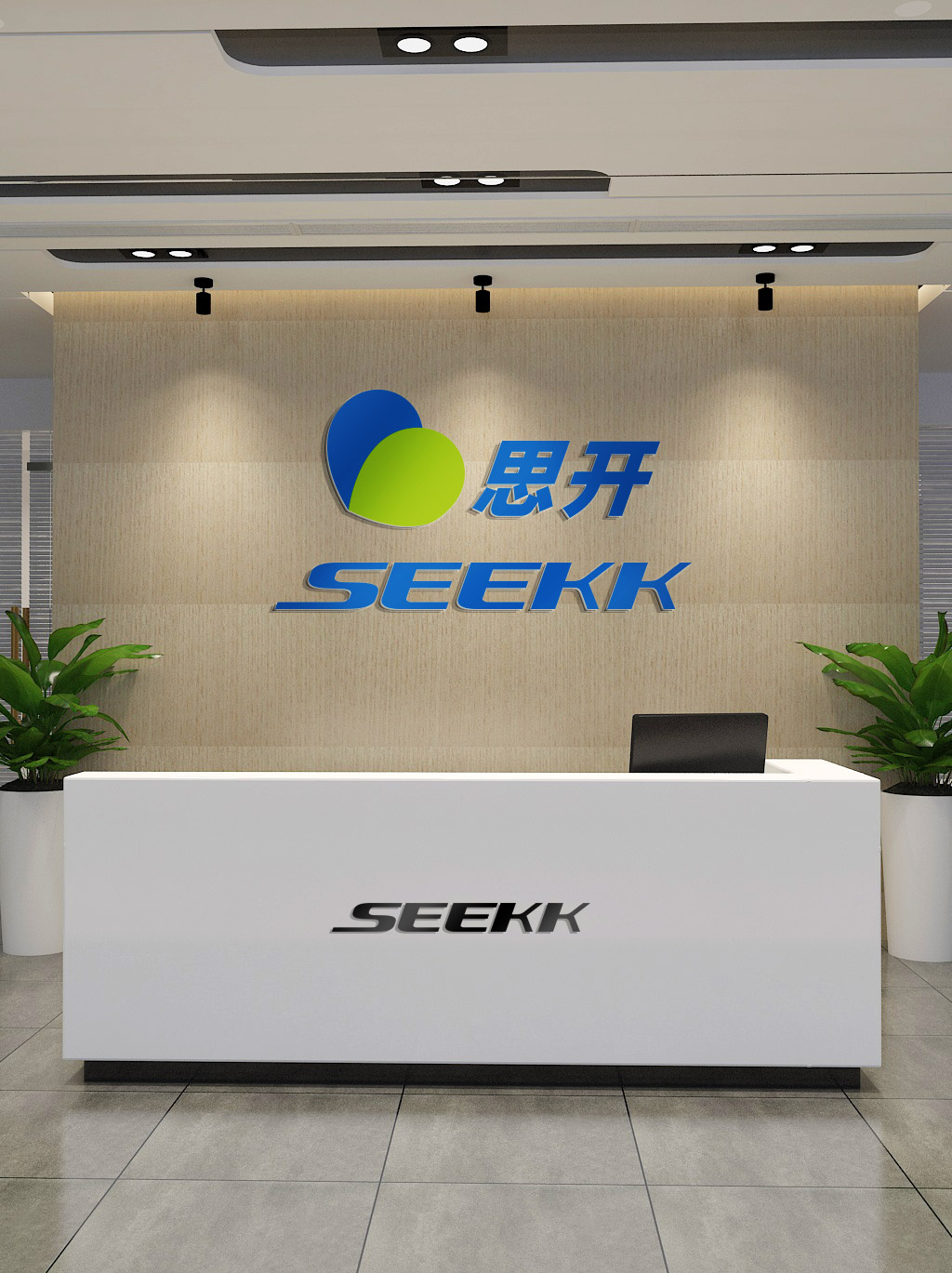 跨境电商的技术公司(十个知名的跨境电商公司)