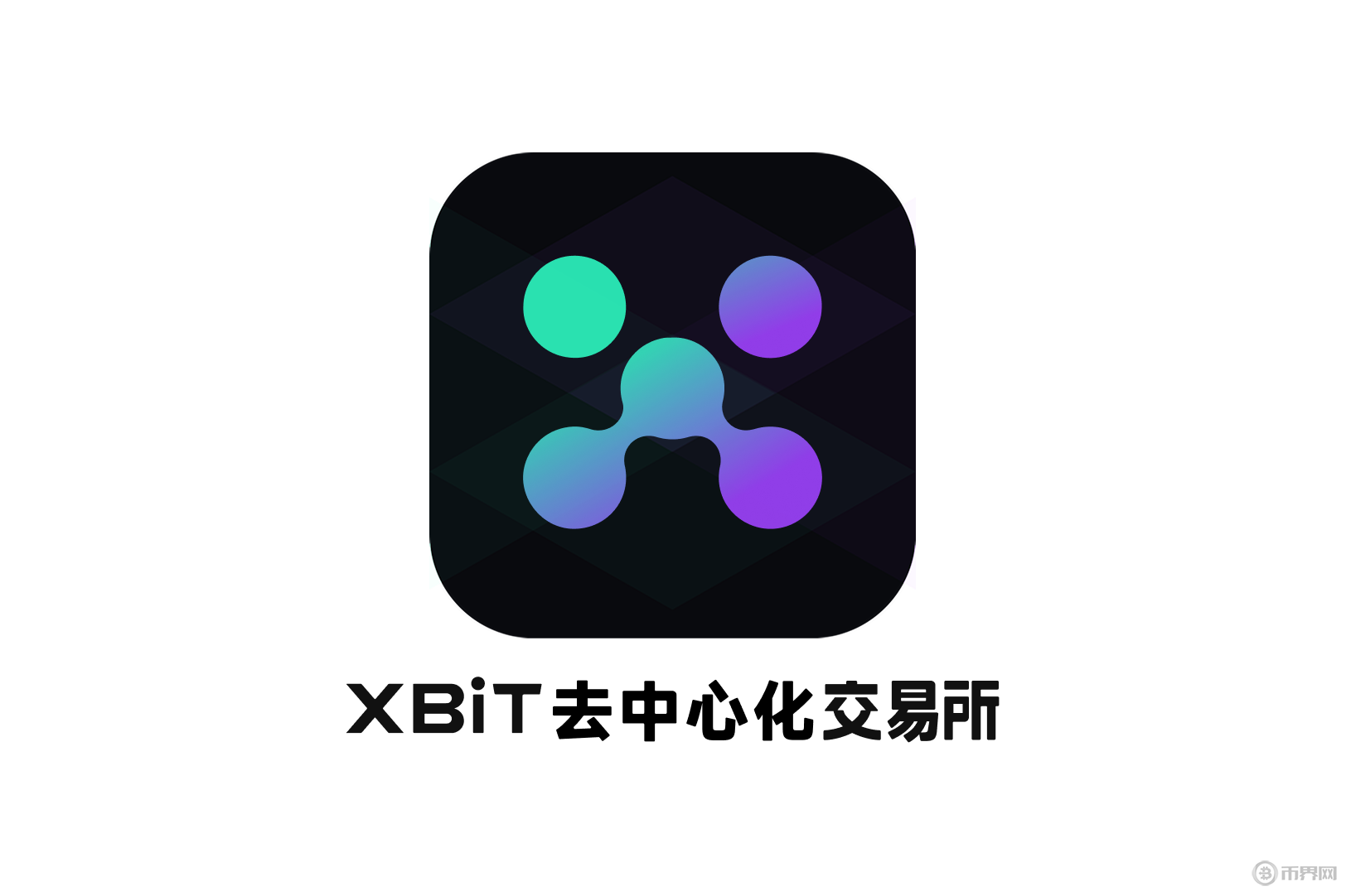 比特币cz(比特币CEO)