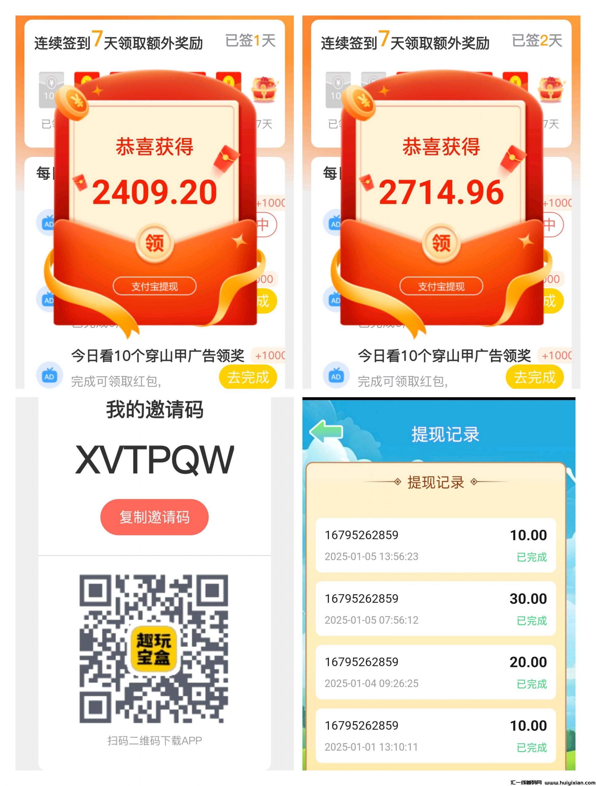 小网赚项目(赚钱小项目 网上赚钱) 小网赚项目(赚钱小项目 网上赚钱)