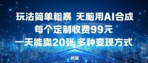 什么时候网赚(2021做什么网络赚钱) 什么时候网赚(2021做什么网络赚钱)