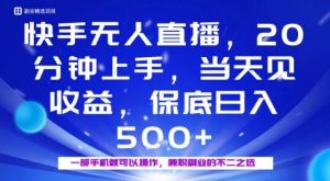 什么时候网赚(2021做什么网络赚钱) 什么时候网赚(2021做什么网络赚钱)
