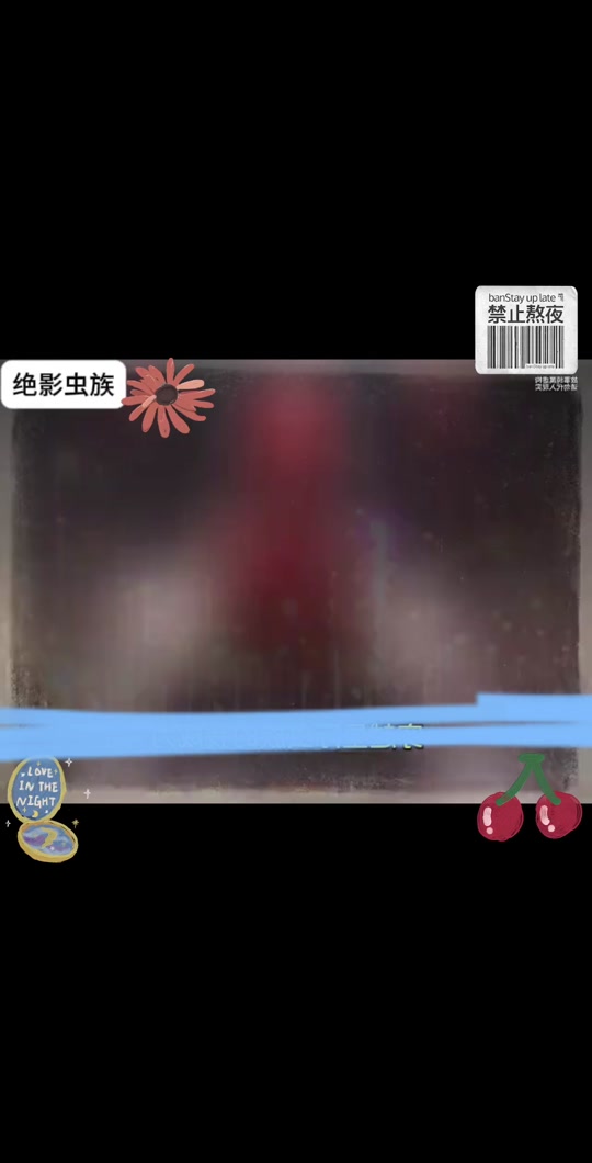 寄生虫部落淘客(寄生虫的生活史)