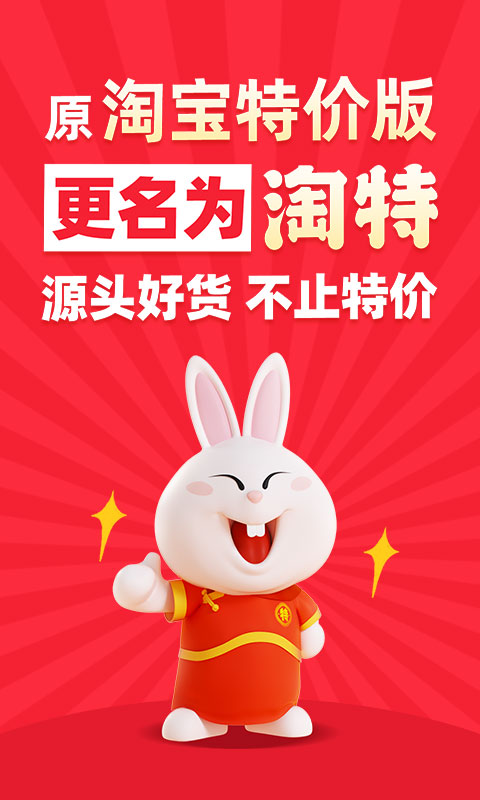 淘宝卖哪些商品(淘宝卖哪些商品是正品)