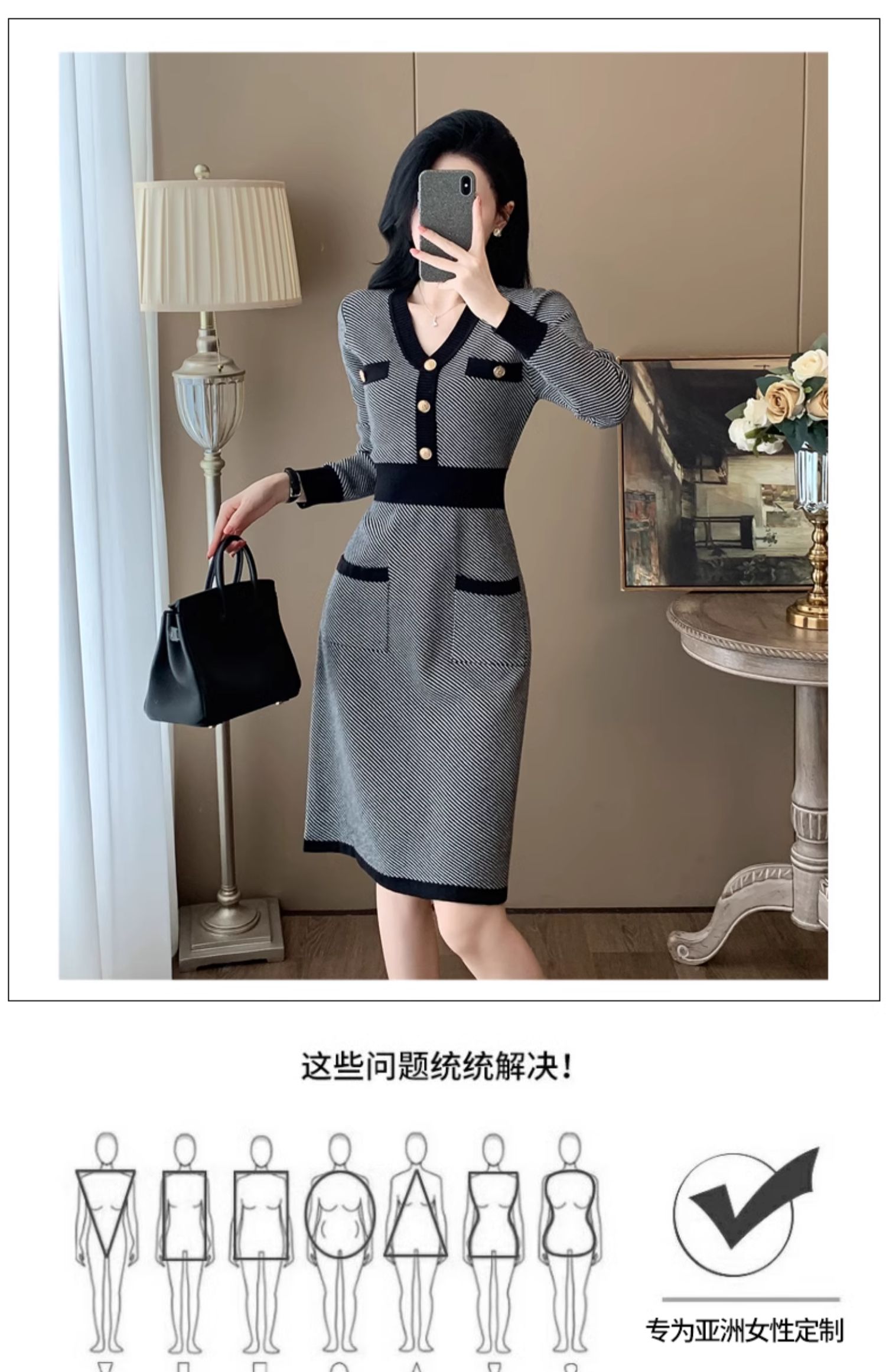 笔拼多多裙子推荐155(拼多多显瘦裙子)