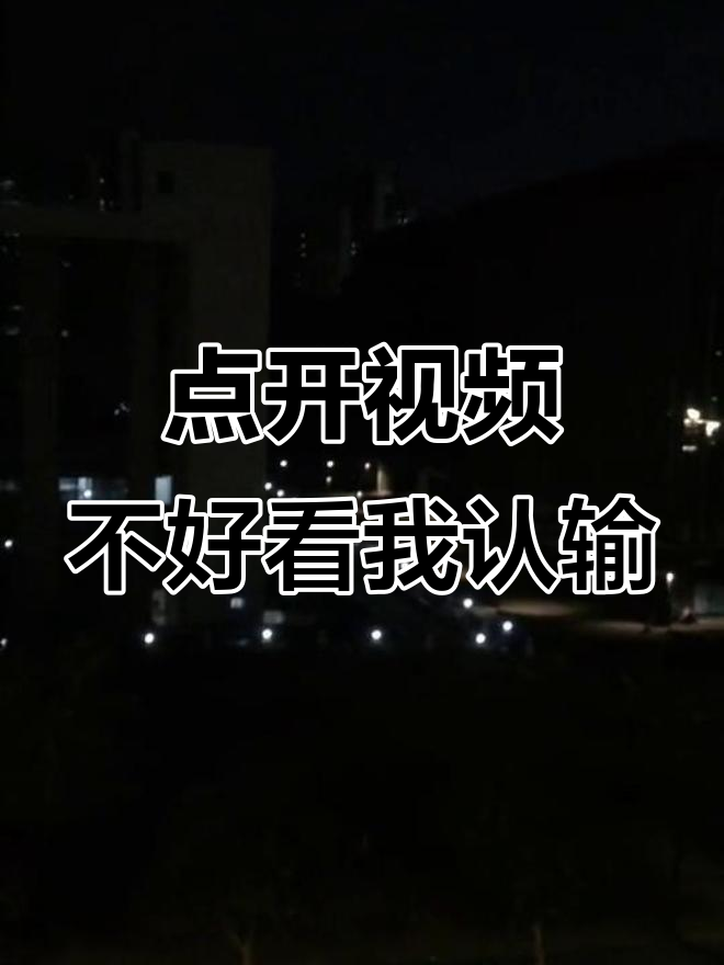 抖音短视频无(抖音短视频无水印版)