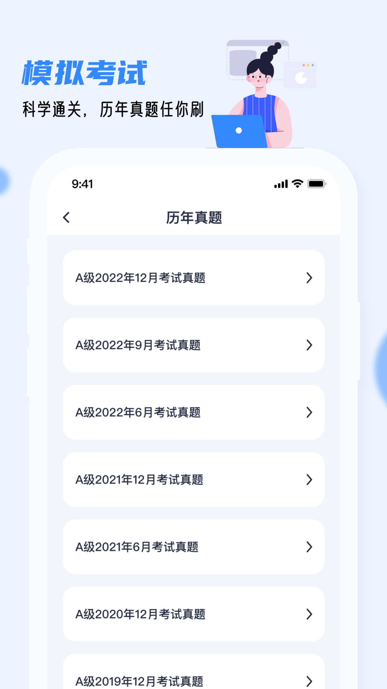 制作题库小程序(制作题库小程序软件) 制作题库小程序(制作题库小程序软件)
